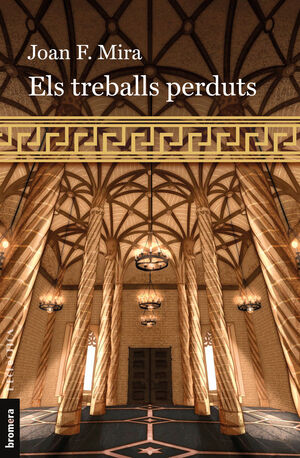 ELS TREBALLS PERDUTS