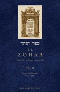 ZOHAR,EL.VOL-02.OBELISCO-DURA