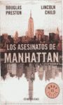 LOS ASESINATOS DE MANHATTAN (INSPECTOR PENDERGAST 3)